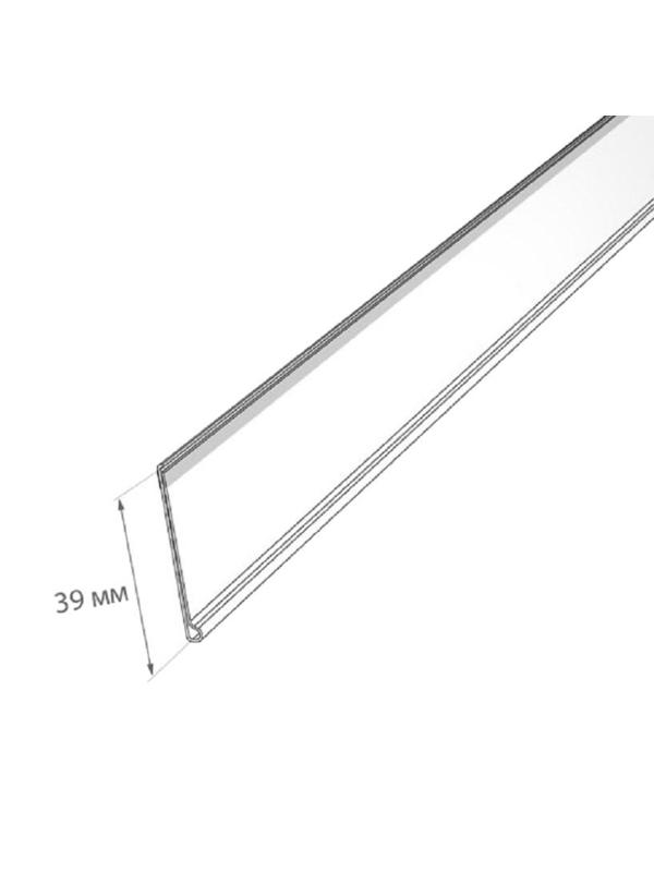 Ценникодержатель полочный самоклеящийся DBR 39, длина 60, прозрач, 20 шт/уп