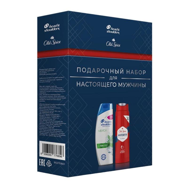 Подарочный набор Head & Shoulders шамп 400мл, Old Spiceгель д/душа 250мл