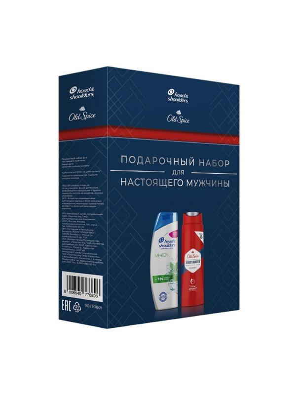 Подарочный набор Head & Shoulders шамп 400мл, Old Spiceгель д/душа 250мл