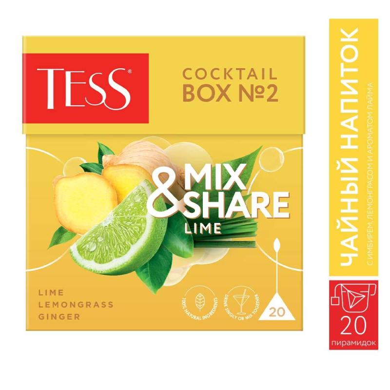 Чай TESS Коктейль Бокс№2 Лайм, 20пир 1761-12