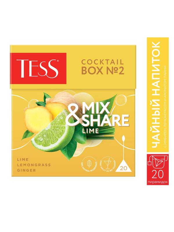 Чай TESS Коктейль Бокс№2 Лайм, 20пир 1761-12