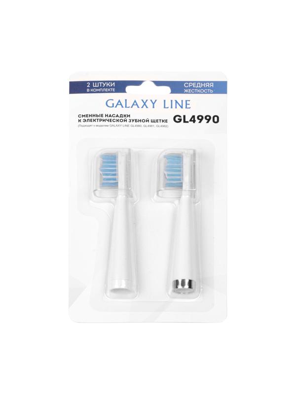 Насадка GALAXY LINE гл4990лср, к зубной электрической щетке