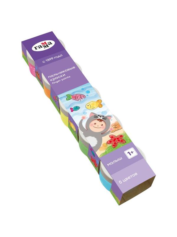 Краски пальчиковые Гамма Малыш (1+) 50мл х 5цв/наб карт.кор 180120216