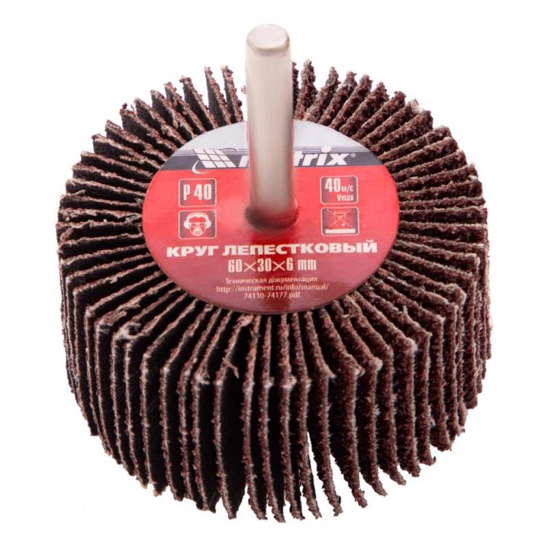 Круг лепестковый MATRIX для дрели d60х30х6мм, P40 (74120)