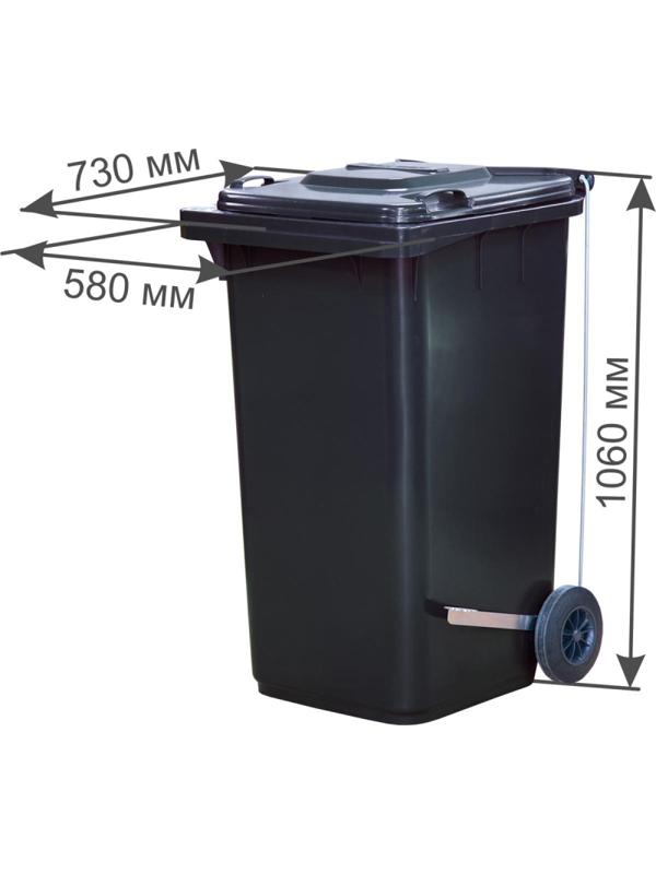 Контейнер-бак мусорный 240л с педальным приводом Г-образ серый МКТ 240 ПГ