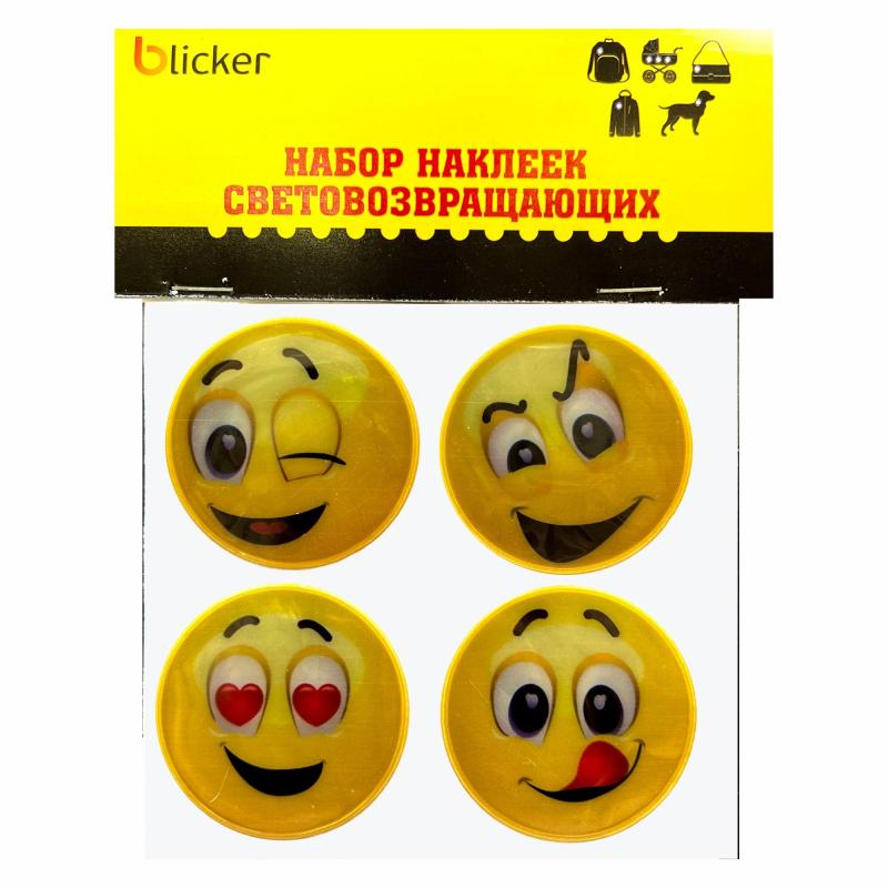 Набор наклеек светоотражающих ПВХ Смайлики 4 шт D50mm