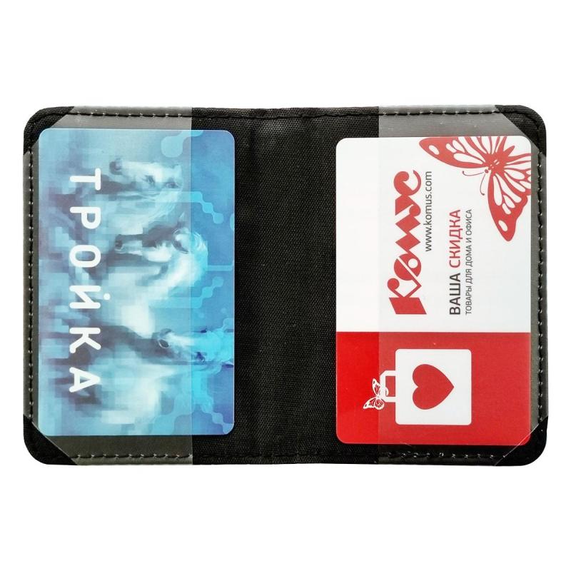 Обложка д/проезд.билета,Be Smart,77х100мм,иск.кожа,Hey human,таксы,N3114