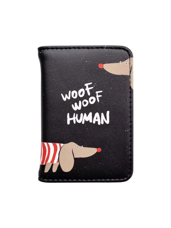 Обложка д/проезд.билета,Be Smart,77х100мм,иск.кожа,Hey human,таксы,N3114