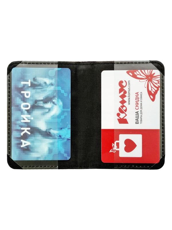 Обложка д/проезд.билета,Be Smart,77х100мм,иск.кожа,Hey human,таксы,N3114