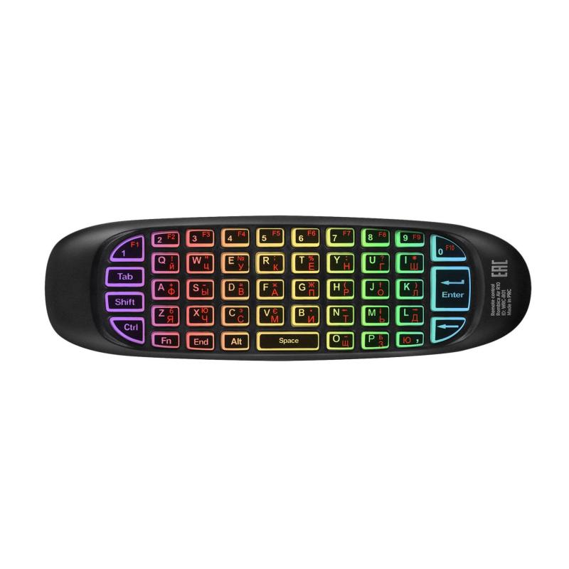 Пульт ДУ Rombica Air R10