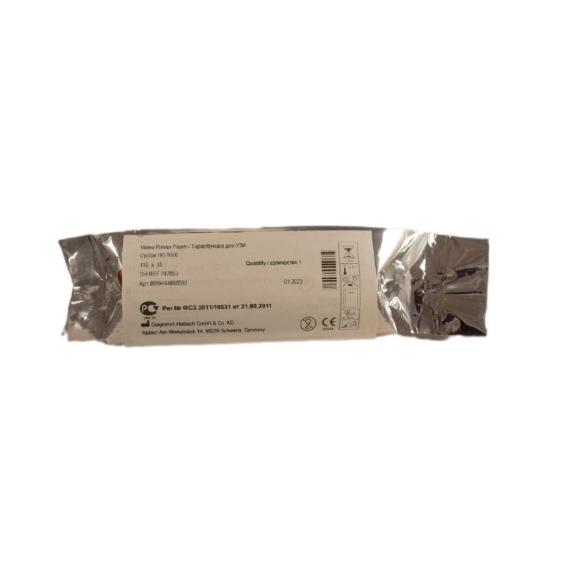 Бумага для УЗИ -принтеров UPP-110HG, OpStar, 8699444868592, 110х18, HG 9500