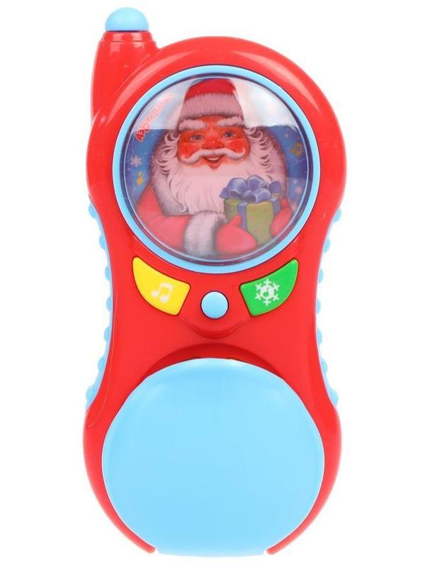 Телефончик Деда Мороза Алло-алло