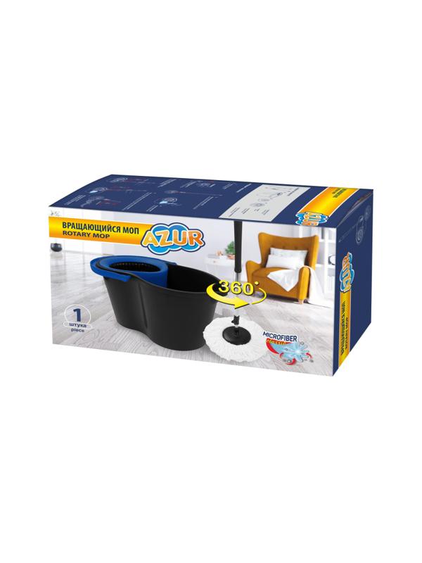 Комплект для уборки вращающ МОП Аzur Блэк (швабра, ведро с отжимом) 072870
