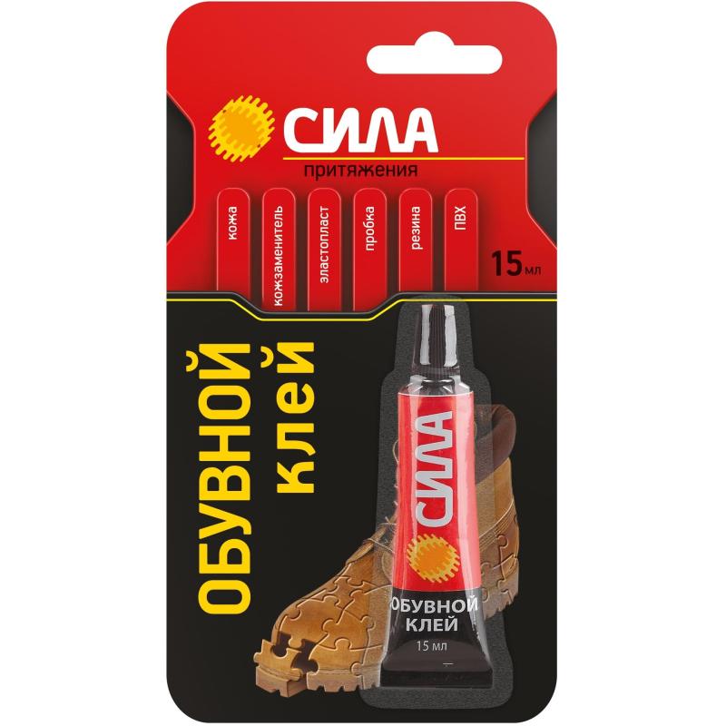 Клей специальный ОБУВНОЙ СИЛА 15 мл. SSBL1-15