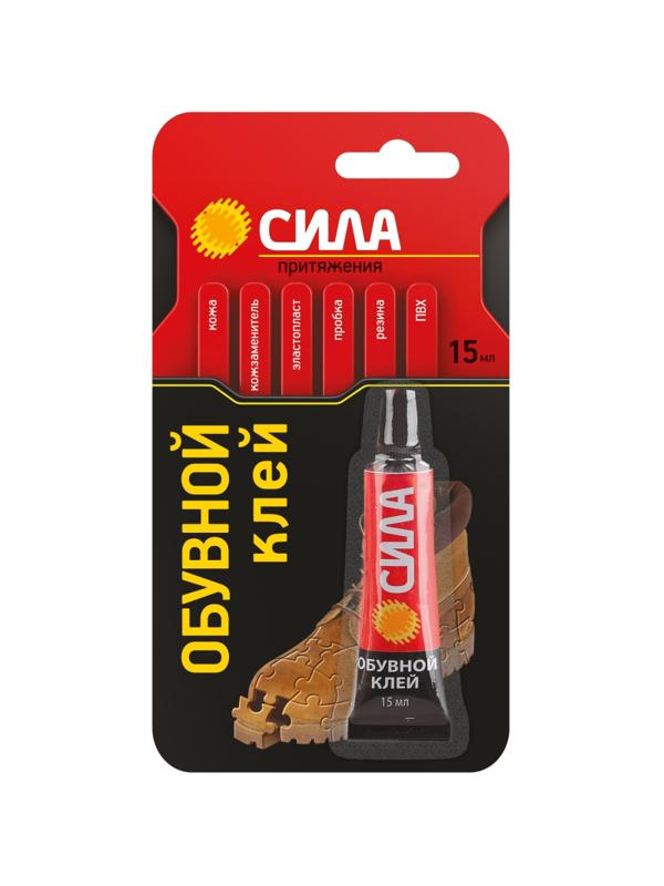 Клей специальный ОБУВНОЙ СИЛА 15 мл. SSBL1-15