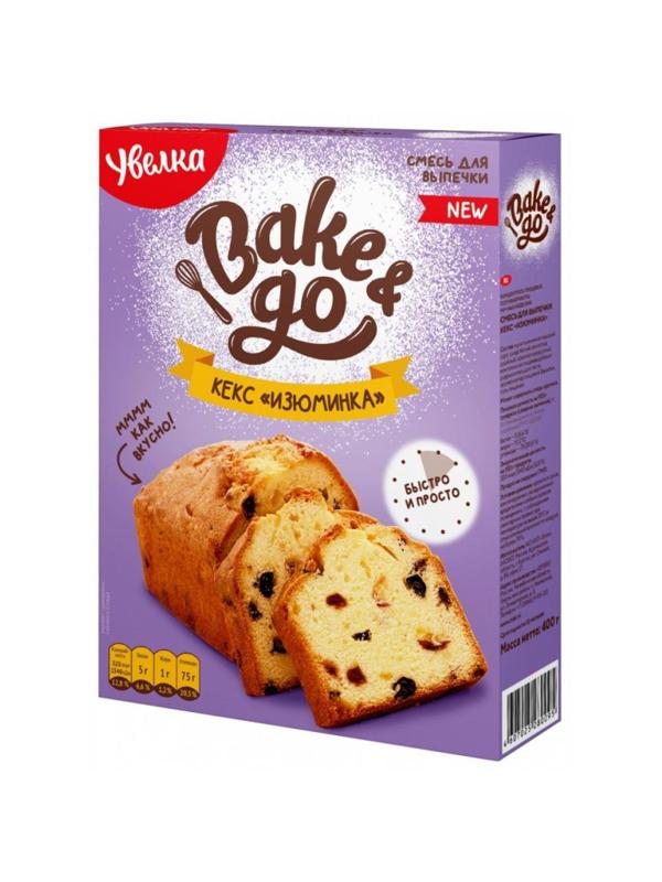 Смесь для приготовления Увелка Bake&Go Кекс Изюминка, 400гх10шт/уп