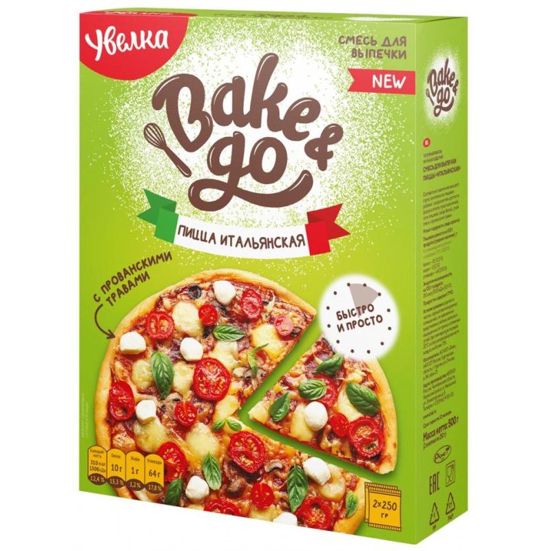 Смесь для приготовления Увелка Bake&Go Пицца Итальянская 2х250гх8шт/уп