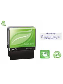 Оснастка для штампов персон. ЭКО Printer 20 Green Line 38х14мм корпус черн