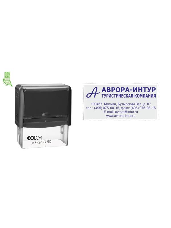 Оснастка для штампов NEW Printer C60 37x76мм пластик. корпус черный