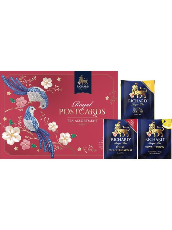Чай Richard Royal Postcards Tea Assortment ассорти, 9пак(подар.)