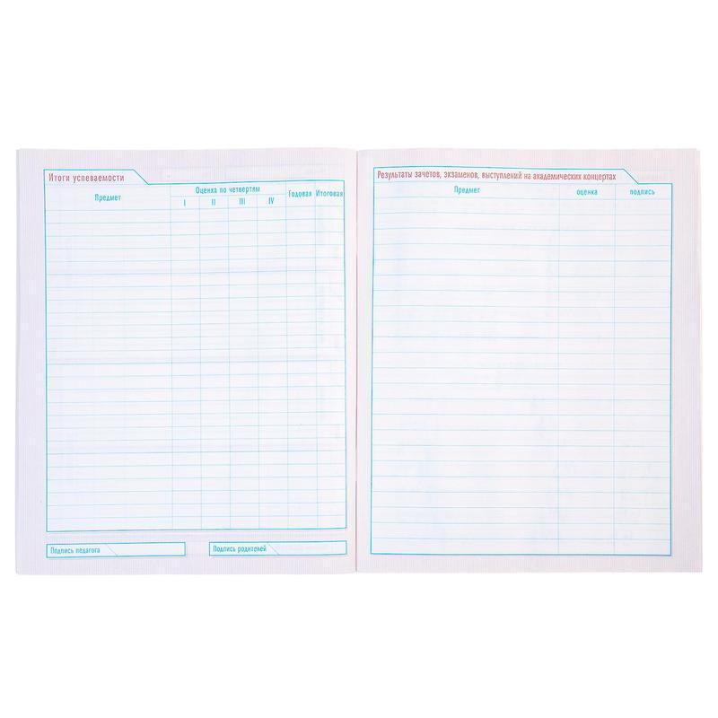 Дневник для музыкальн школы,тверд.обл,48л,Котики с нотками,078417