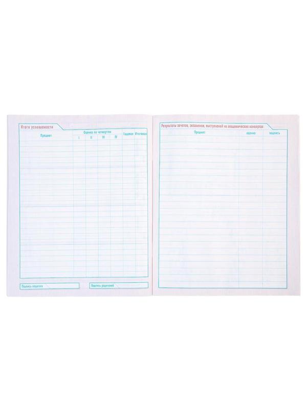 Дневник для музыкальн школы,тверд.обл,48л,Котики с нотками,078417