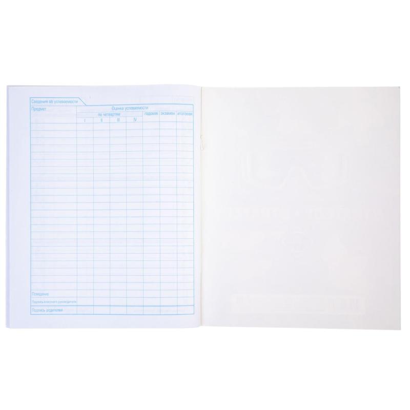 Дневник школьный универс,мягк.обл,40л.Милитари,079450