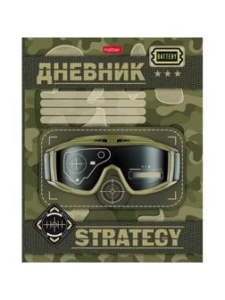 Дневник школьный универс,мягк.обл,40л.Милитари,079450