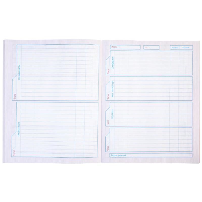 Дневник для музыкальн школы,тверд.обл,48л,СОЛО,078414