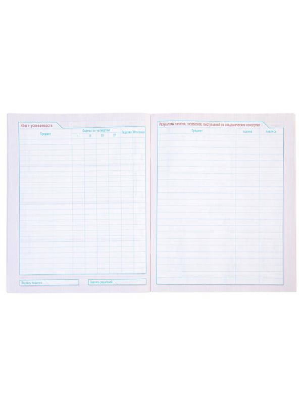 Дневник для музыкальн школы,тверд.обл,48л,СОЛО,078414