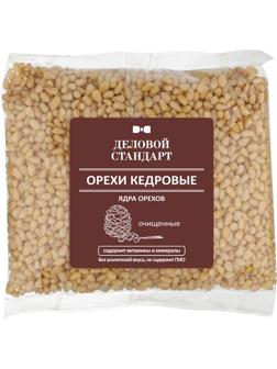 Кедровый орех Деловой Стандарт, 500г