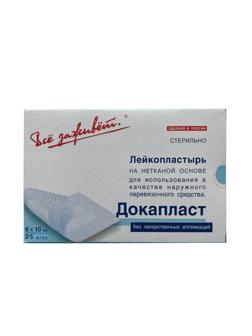 Пластырь-повязка Докапласт, 6х10см, №25, 25шт/уп