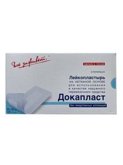 Пластырь-повязка Докапласт, 8х15см, №25, 25шт/уп