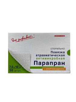 Повязка Парапран Хлоргексидин, 7,5х10см, №30, 30шт/уп
