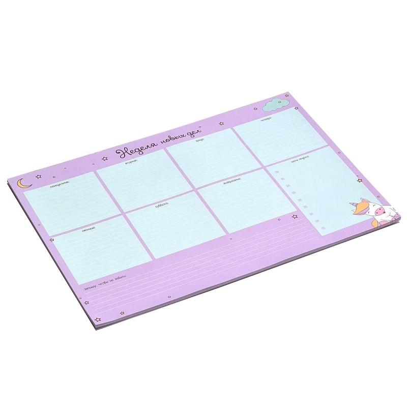 Расписание уроков планер BeSmart 28л склейка недат А4,Magic N1677