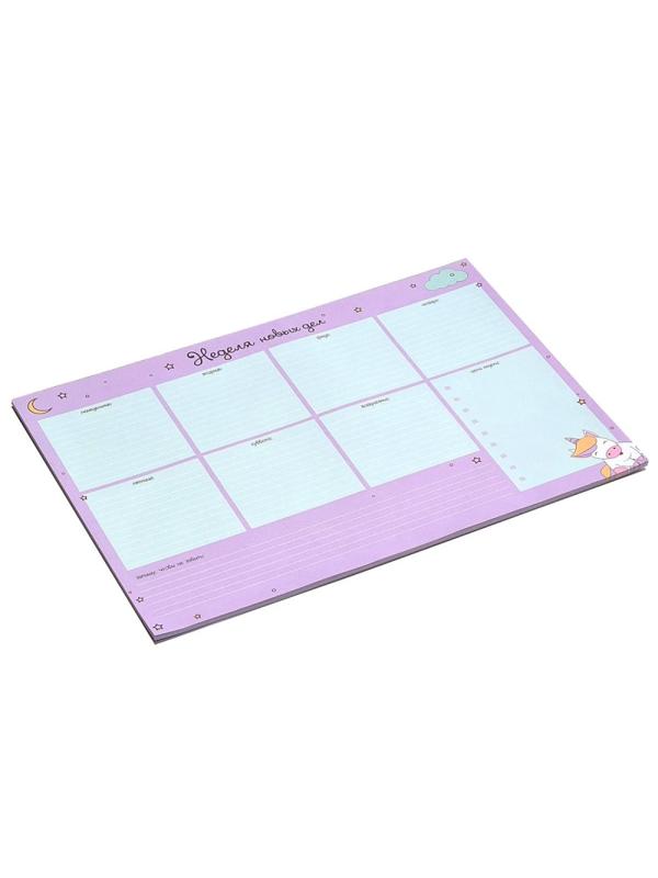 Расписание уроков планер BeSmart 28л склейка недат А4,Magic N1677