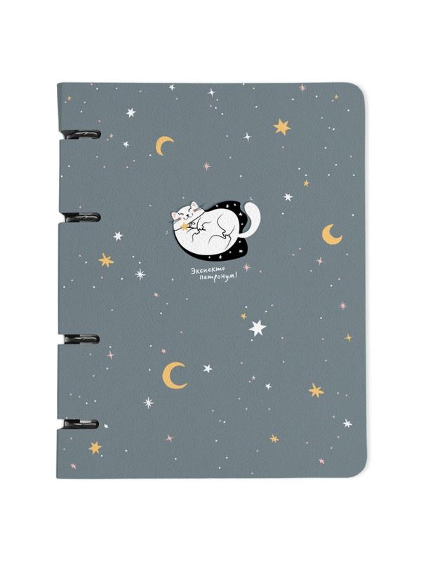 Тетрадь со сменным блоком А5,120л,Be Smart,Mur-Mur,N3750