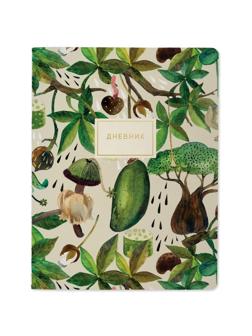 Дневник школьный универс,48л,Баобаб,10-160/12