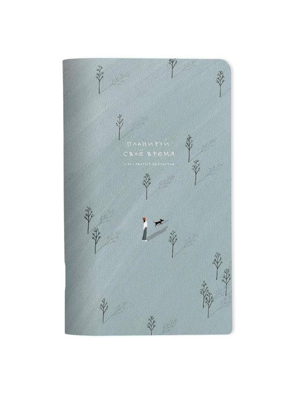 Расписание уроков планер BeSmart 32л скрепка недат 130х210мм,Soul N3782