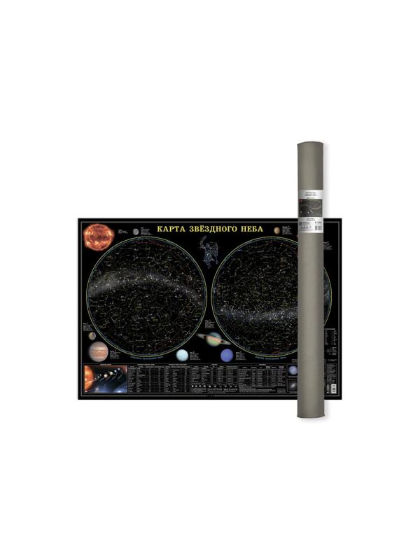 Настенная карта в тубусе. Звездное небо/Планеты. 101х69 см