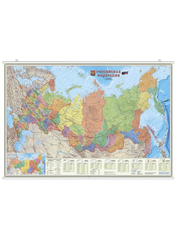 Настенная карта на рейках РФ П/А Субъекты федерации.М1:6,7 млн.124х80 см