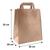 Пакет бумажный 320x200x320мм, 80гр/м2, с плоскими ручками, крафт, 160шт/уп