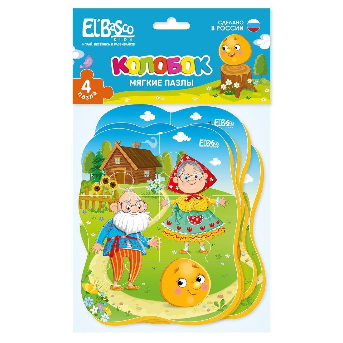 Мягкий пазл Колобок