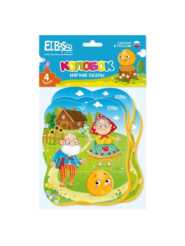 Мягкий пазл Колобок