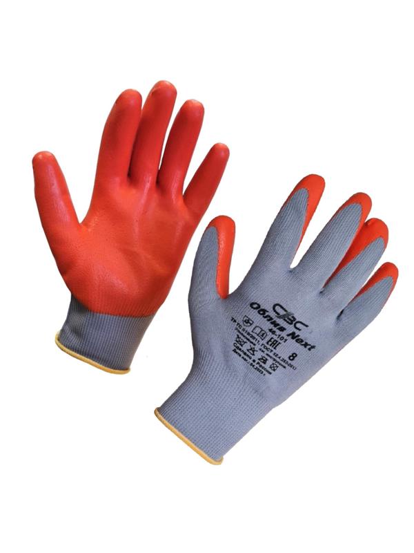 Перчатки полиэфир ОБЛИВ NEXT всп.натур.латекс арт46-101 сер/оранж р8 12п/уп
