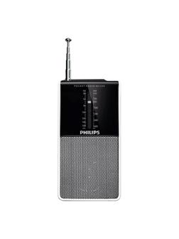 Радиоприемник Philips AE-1530/00