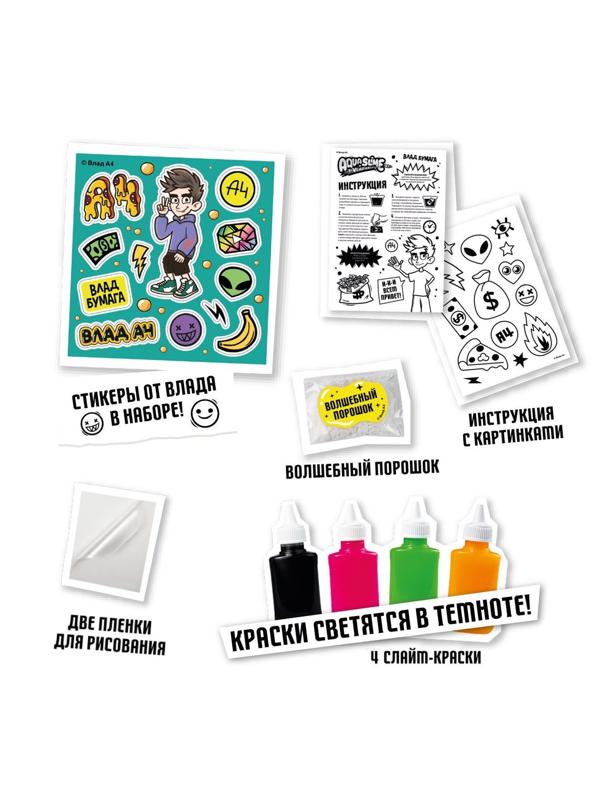 Набор для изготовления фигурок из цветного геля Aqua Slime, Влад А4