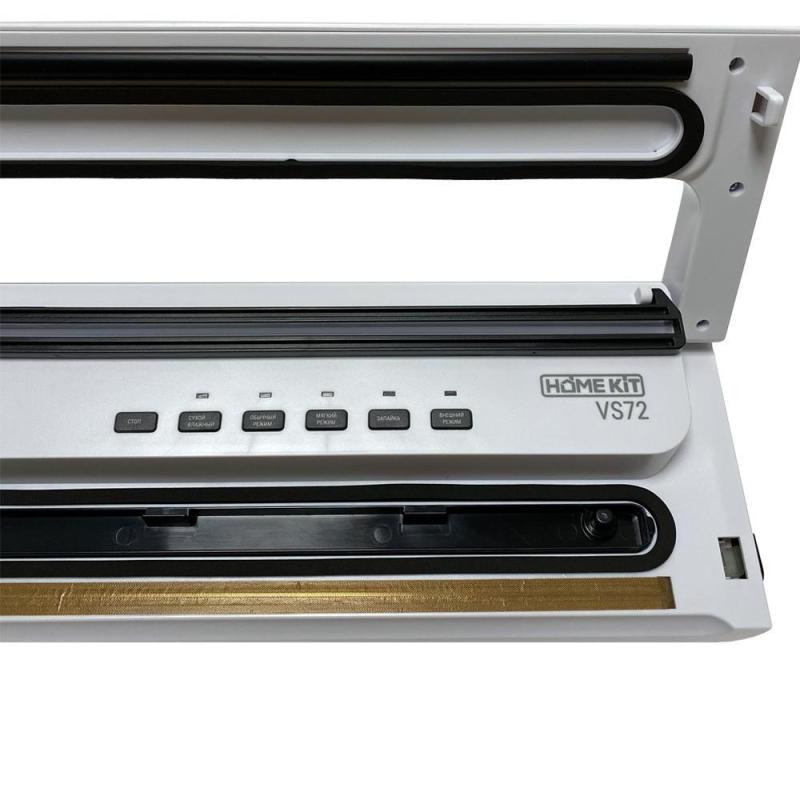 Вакуумный упаковщик Home Kit VS72