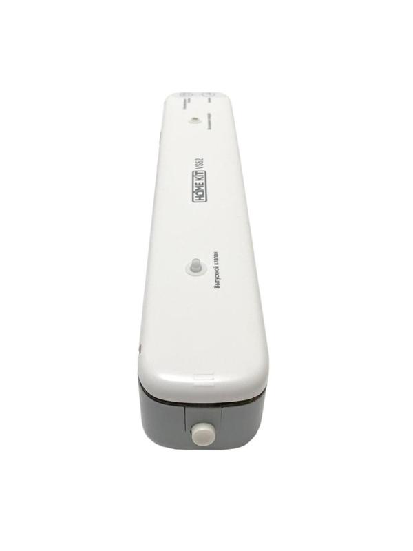 Вакуумный упаковщик Home Kit VS62