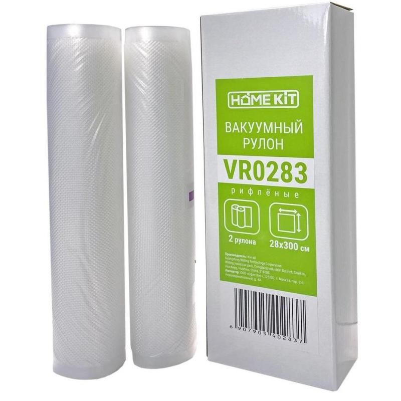Пленка в ролах к вакууматорам Home Kit VR0283 Уп. (0.28х3м, 2 шт/упак)